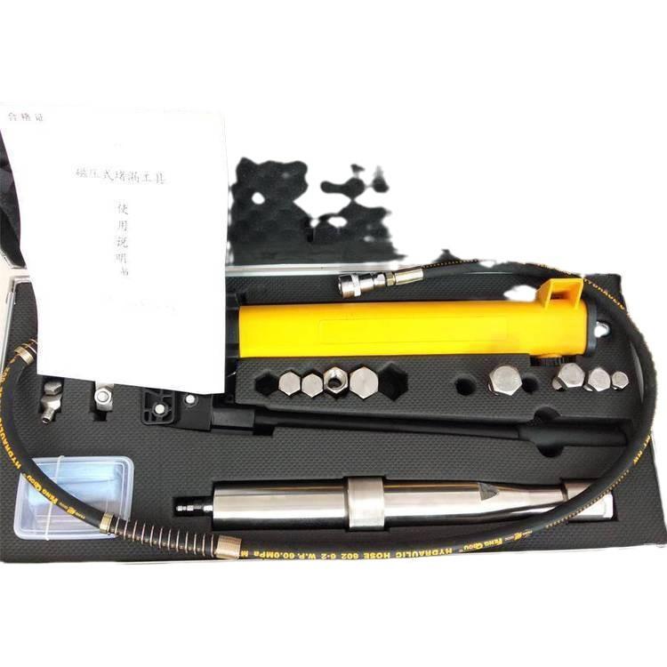 2024-11-05 08:45:37.jpg