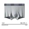 Ropa Interior para Hombre Algodón Puro 10A Clase a Antibacteriana Calzoncillos tipo bóxer 100% Algodón Cómodos Transpirables Talla Grande Pantaloncillos para Hombre