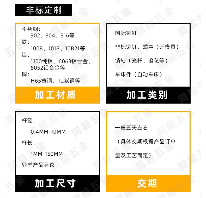 鸡眼_07.jpg