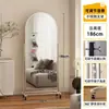 Espejo de Acero Inoxidable para Tienda de Ropa, Espejo de Cuerpo Entero, Espejo de Pie, Espejo de Vestir Móvil para el Hogar, Espejo Grande para Vestir, Adelgazante y Embellecedor