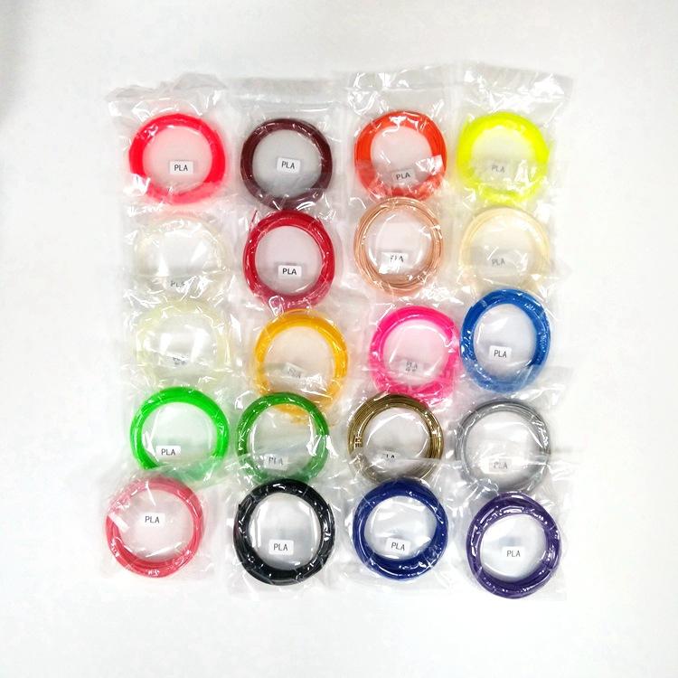 耗材IMG_20170412_150025