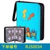 Suministro directo de Amazon Carpeta de colección de cartas Pokémon animada para almacenamiento de tarjetas 4x9 rejillas bolsa para tarjetas de tesoro y sueños