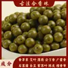 Cuentas de Fragancia Combinada Materiales de Incienso Natural Medicina Herbal China Método Antiguo Pulsera de Medicina China Hecha a Mano Fábrica de Cuentas Sueltas Venta al por Mayor