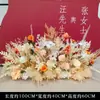 Placa de fundo vermelho para casamento palco floral fileira de flores de palco placa KT floral flor amarrada fileira de flores de banquete de casamento flor artificial