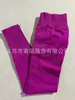 Ropa de Fitness y Yoga Dfyne Transfronteriza Color Completo Fruncida Alta Elasticidad Sin Costuras Levanta Glúteos Cintura Alta