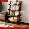 Estantería de Madera Maciza para Sala de Estar en Casa, Estantería de Piso de Múltiples Niveles, Gabinete Lateral para Soporte de TV, Estante de Almacenamiento Multicapa