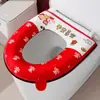 Linda Funda para Asiento de Inodoro de Año Nuevo, Cojín Festivo de Felpa para Asiento de Inodoro, Almohadilla de Inodoro con Cremallera de Dibujos Animados Estilo Europeo