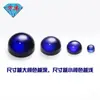 Huagang Gema Redonda Plana Lisa 34# Corindón Azul Piedra en Bruto Venta al por Mayor Diamante Artificial Zafiro Arco 34