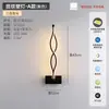 Luminária de parede LED para cabeceira de quarto, simples, moderna, elegante, redonda, única, artística, adequada para sala de estar, corredor e hall, luminária Zhongshan