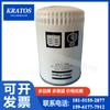 Filtro de Aceite Limpiador de Aceite para Compresor de Aire Atlas 1094857999=1094857900 En Stock para Entrega