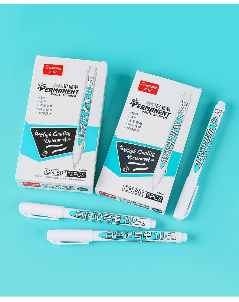 GN801白色记号笔_15