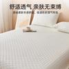 Cubierta Impermeable para Sábana de Cama a Prueba de Orina para Niños Protector de Colchón Simmons 2025 Nuevo Cubierta Gruesa Universal para las Cuatro Estaciones