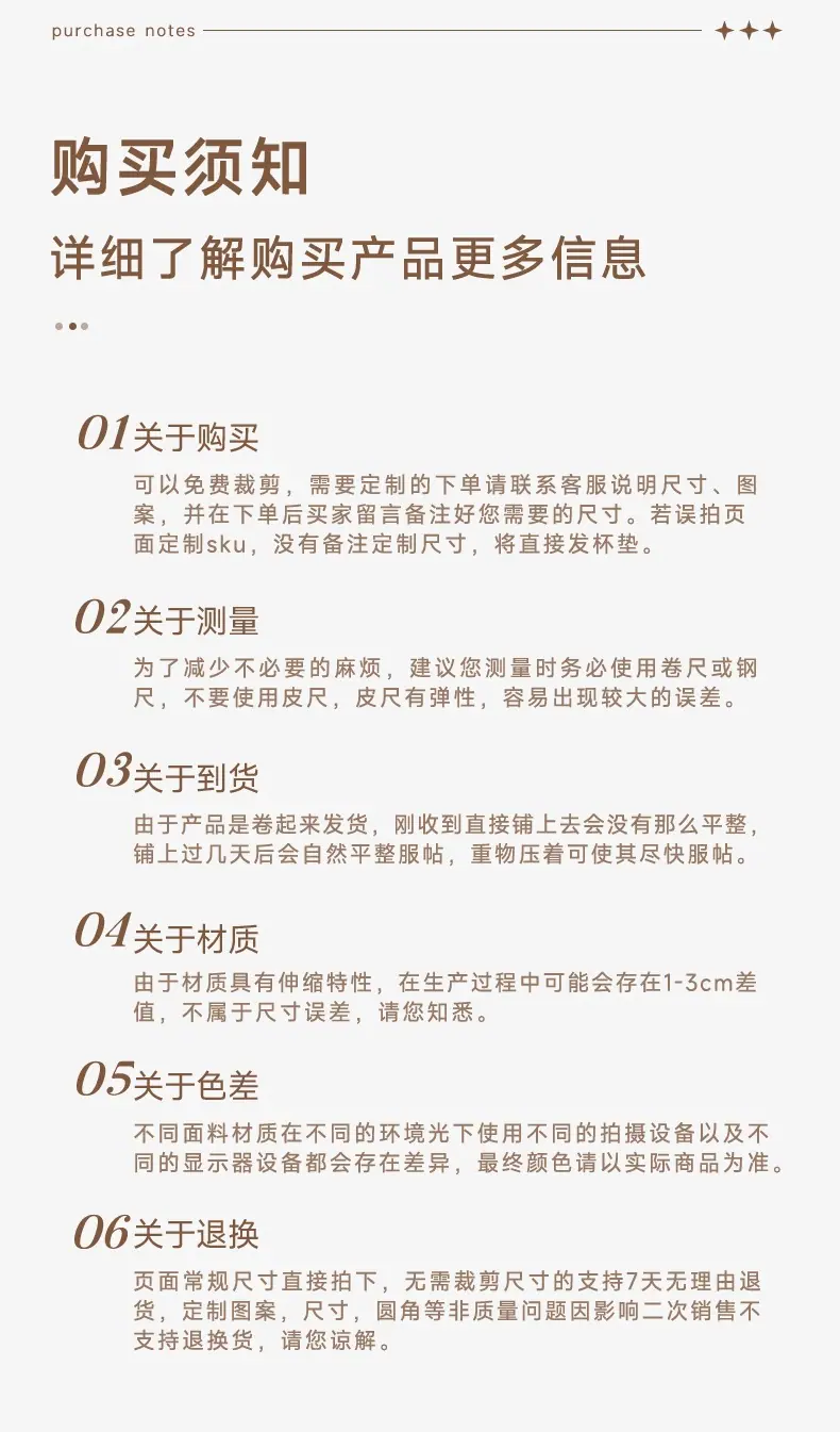 dXBsb2FkLWt3YWlzaG9wLW1hdGVya
