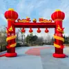 Nuevo Arco Inflable de Dragón de Columna Joyería Celebración de Apertura Dorada Doble Dragón Inflable Boda Arco Inflable de Puerta Arcoíris