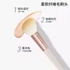 Pincel Único para Blush com Cabo Longo, Conveniente para Aplicar Pó Solto e Contorno, Pincel de Maquiagem Que Não Absorve Produto, Amigável para Iniciantes, Ultra Macio