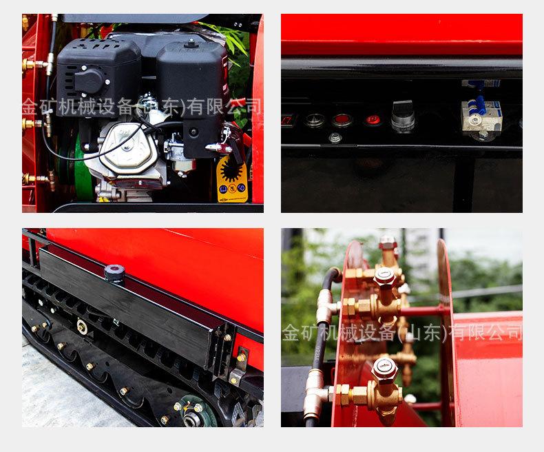 HT-400F遥控打药机详情页英文_10