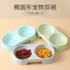 Comedero Doble para Mascotas Integrado de Agua y Comida para Gatos y Perros, Bebedero, Comedero para Perros, Comedero Dividido para Gatos Estilo Macarrón