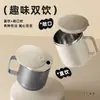 Caneca de Aço Inoxidável Copo Doméstico para Beber Copo de Café da Manhã para Escritório Copo de Café Copo de Leite com Tampa Pessoal