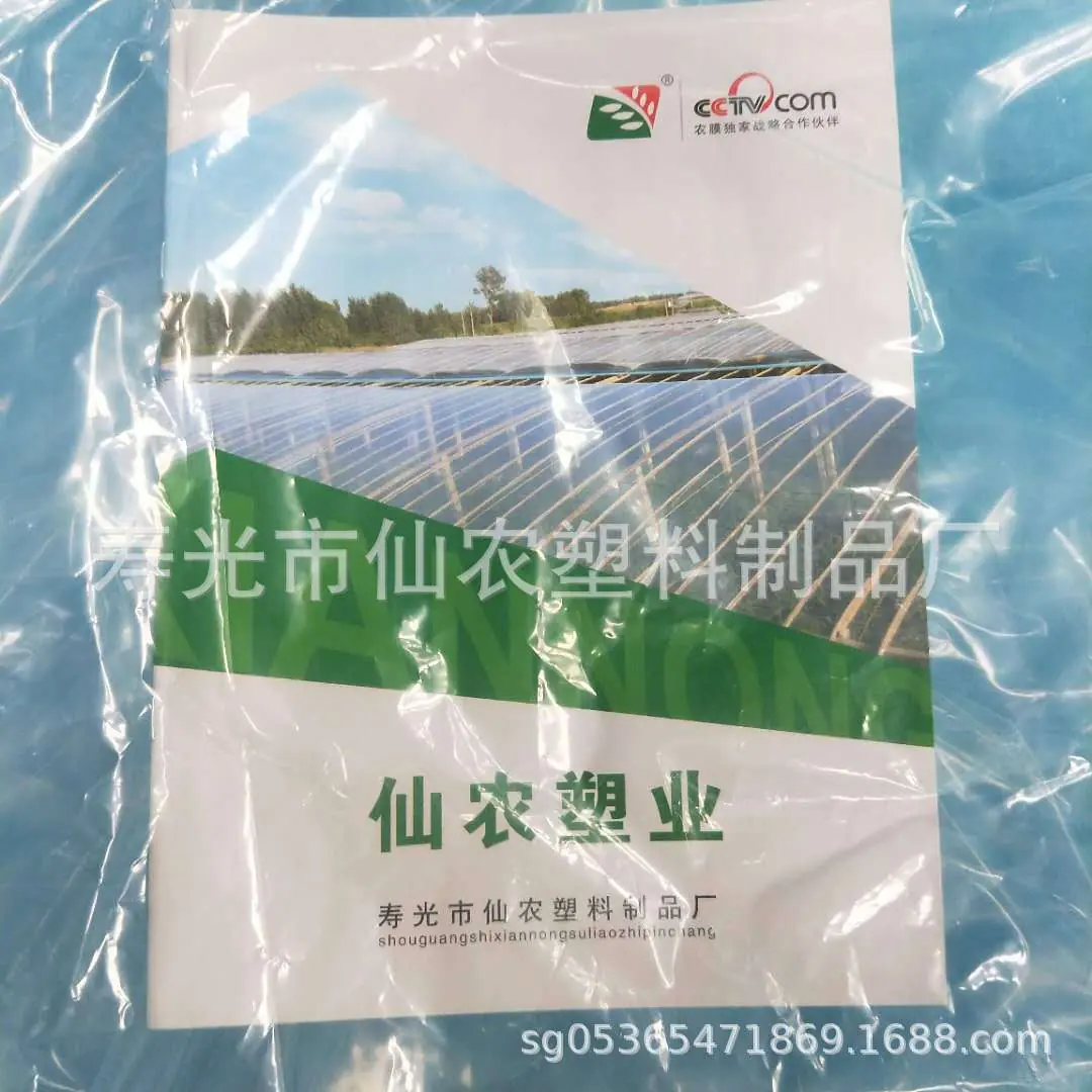 微信图片_20180708112334.jpg
