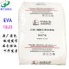 Eva Yanshan Stone 18J3 Película transparente 18-3 de grado de protección, resistente a bajas temperaturas y al envejecimiento, material para calzado, alambre y cable de espuma.