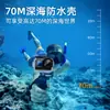 Adecuado para Dji Osmo Action 6 Funda Impermeable Accesorios para Cámara Deportiva Funda Protectora de Buceo 70m