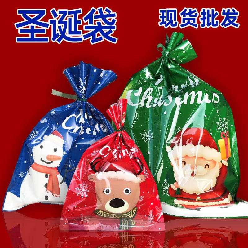 圣诞袋4