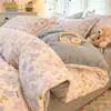 Juego de Cuatro Piezas de Leche Gruesa Clase A Estilo Sábana Ajustable Estampado Floral Pequeño Invierno Coral Fleece Franela Funda Nórdica Sábana Juego de Tres Piezas