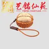 Bule de brinquedo esculpido em sândalo, prensa para dim sum e chá com leite, pingente de chaveiro, acessório portátil criativo Yiming Xianyuan