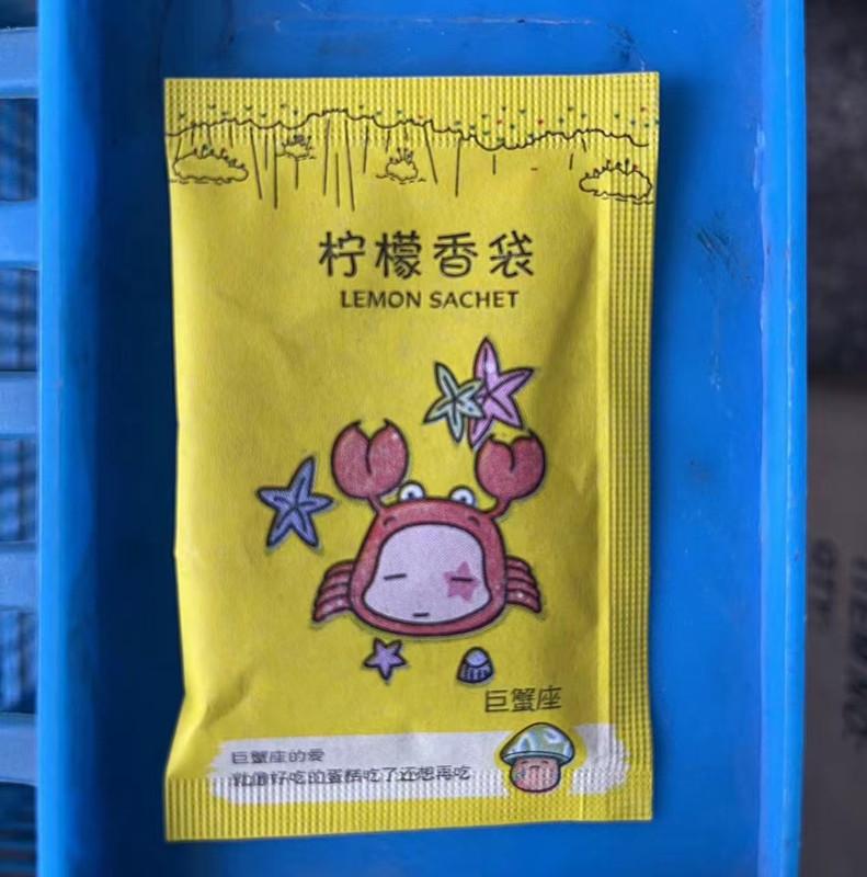 微信图片_20241028131118_副本