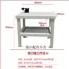 Banco de trabajo de acero inoxidable, grande y largo, engrosado para uso pesado en talleres, adecuado para maquinistas, fabricación de moldes y manejo de herramientas