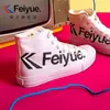 Tênis Feiyue Masculino e Feminino, Tênis Estampado com Letras, Sapatos Casuais Versáteis para Estudantes, Tênis de Lona de Cano Alto, Sapatos Brancos Respiráveis