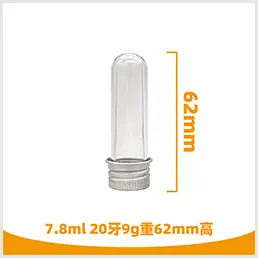 PET试管样板链接产品_05.jpg