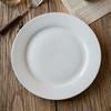Plato plano de cerámica de estilo retro con relieve de alto valor de color, plato occidental para Psta, plato de postre para desayuno, plato de ensalada roscado
