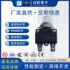 Protector de sobrecarga de corriente del ventilador del motor serie Bd 3~20A Interruptor manual de protección contra sobrecorriente y sobrecarga