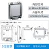 Tapa protectora de interruptor automático caja de distribución cubierta de ventana protectora transparente impermeable 2345681216 ventana de monitoreo y observación de circuito