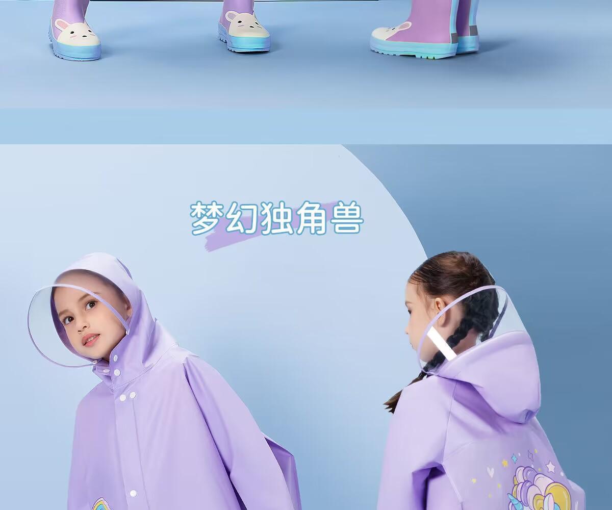 儿童详情-36.jpg