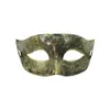 Máscara de plástico retrô com textura metálica, ideal para festas à fantasia, bailes de máscaras e Halloween. Ótimo custo-benefício.
