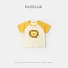 90 Yuan por Cualquier 4 ArtículosCamisetas para Niños de Dudu, Pantalones de Verano para Niños Repelentes de Mosquitos, Pantalones de Verano Modernos para Niñas