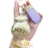 Shuibei Oro Puro 999 Oro Prosperidad Bolsa de la Suerte Llavero Colgante Decoración de Bolsa Regalo para el Cumpleaños de la Novia