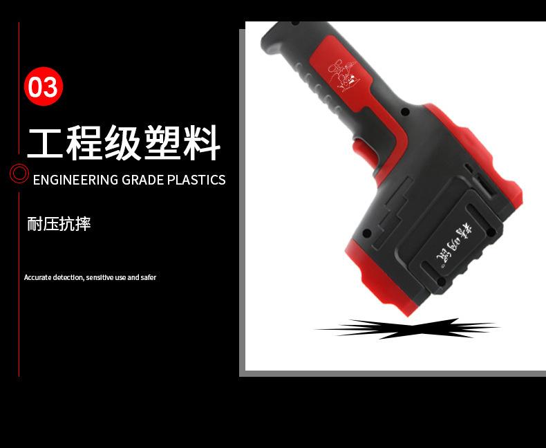 521详情-2_16.jpg