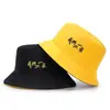Sombrero de Pescador Bordado de Texto de Doble Cara para Pareja de Hombres y Mujeres, Sombrero de Cubeta para Estudiantes Lindo con Protección Solar para Primavera y Verano, Sombrero Fresco Pequeño