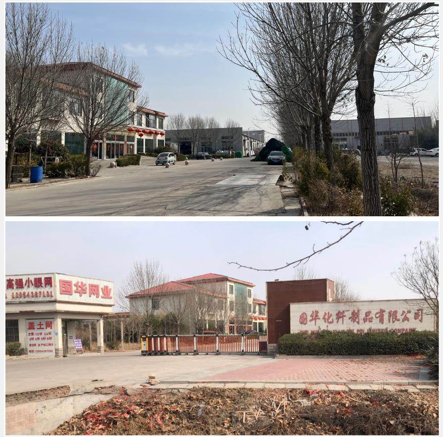 屏幕截图 2023-06-07 162026