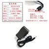 Carregador de Bateria de Lítio 12.6V Pacote de Bateria de Lítio Polímero 3 Cordas 18650 Carregador 0.5A1A2A3A5A10A