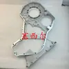 Fornecimento de Alta Qualidade de Peças da Câmara de Engrenagens 3960519 Adequado para Motor Dongfeng Cummins 6Bt5.9