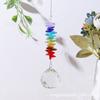 Copos de Nieve de Corazón Navidad Colores Cristal Colgante DIY Iluminación Atrapasol Colgante Exterior Jardín Suministro Transfronterizo