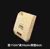Bolsa Plegable de Papel Kraft con Recubrimiento a Prueba de Aceite Empaque para Llevar Pollo Frito Filete Papas Fritas Snack Comercial Material Recubierto 65g