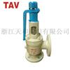 Válvula de Seguridad A48Y-16C Tipo Válvula de Alivio de Presión de Seguridad para Vapor Resorte Arranque Completo Manija Zhejiang Tianhe Valve