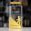 Nuevo trofeo de metal de cristal de alta calidad al por mayor, medalla anual de negocio para empleados destacados de empresa creativa, premios de competición
