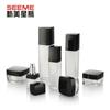 Botella Cuadrada Crema Lista para el Fabricante Acrílico Plástico Doble Capa Sub-Botella Material de Embalaje Cosmético Botella para Crema de Ojos 30g