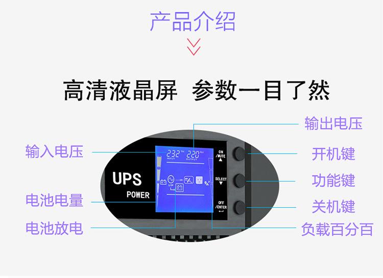 3K标SZXSUN详情_04